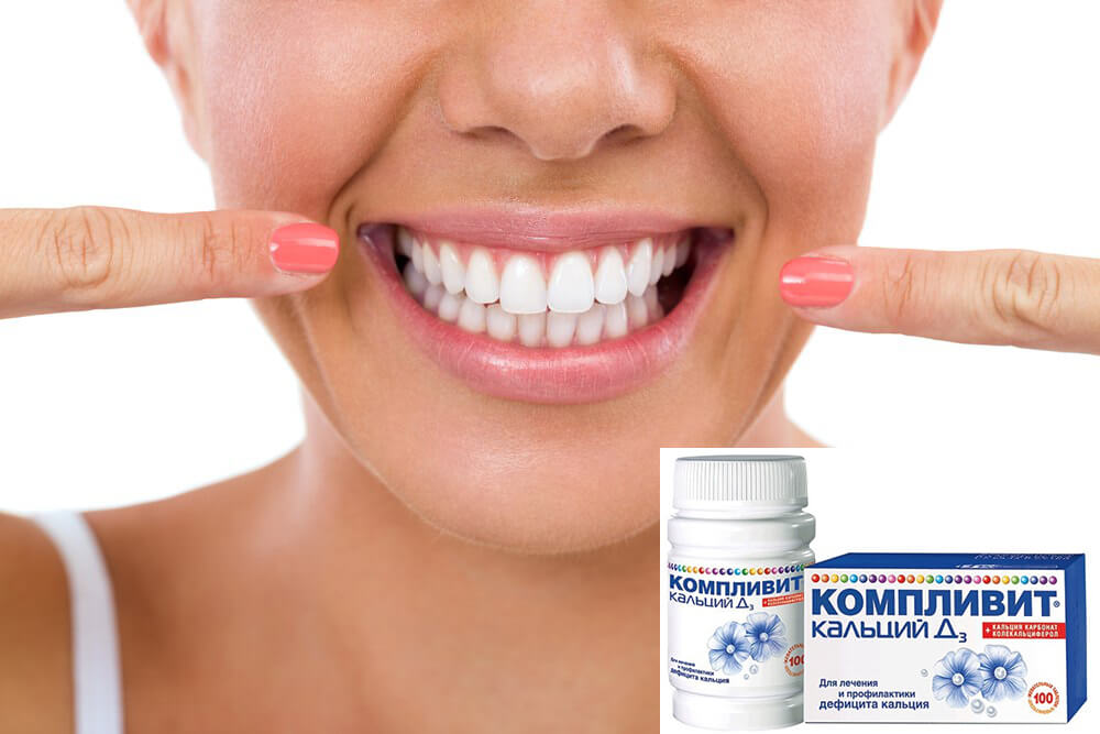 Витамины при пародонтозе зубов: какие полезные комплексы рекомендуется пить для десен